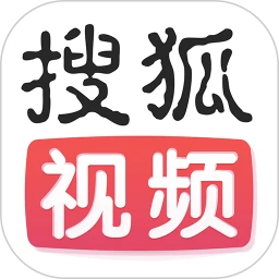 搜狐视频最新版