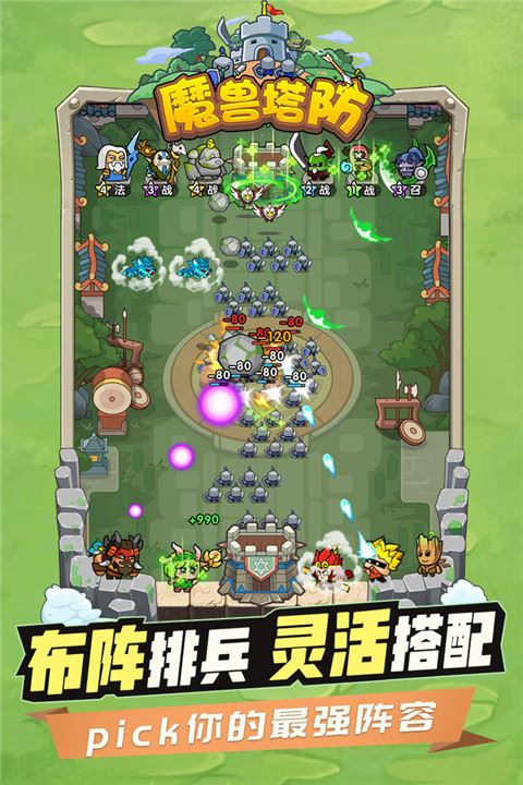 时空边际正版图片1