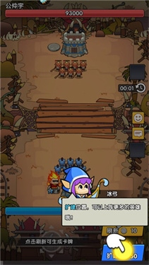 时空边际正版