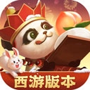 梦三国单机版中文版​​​​​​​