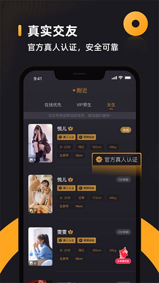小圈图片1