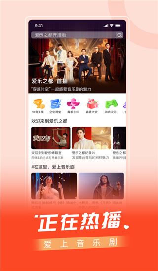 软件截图(2)