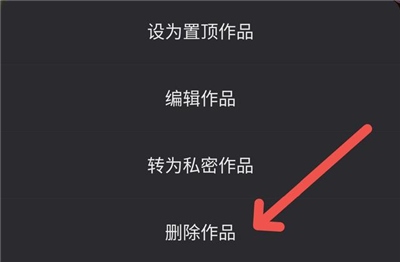 快手2021版