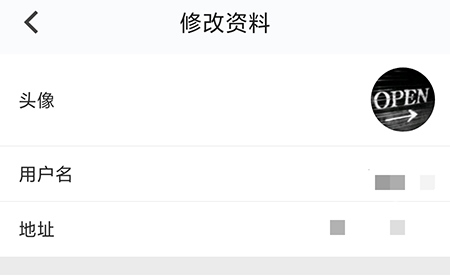 行者骑行图片6